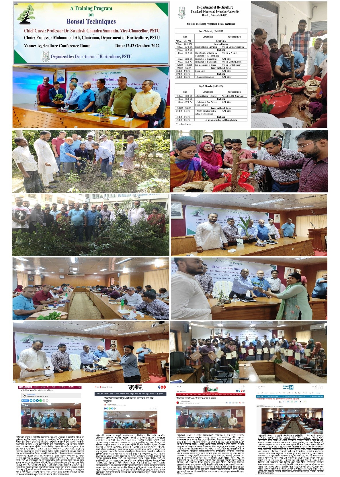 A training program on Bonsai (Special plant architecture) techniques organized by Department of Horticulture; Participants: MS and PhD students